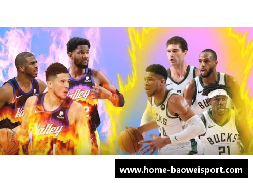 如何观看NBA比赛直播及赛事重播