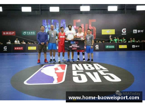 NBA球员家访：揭秘他们的日常生活与职业挑战