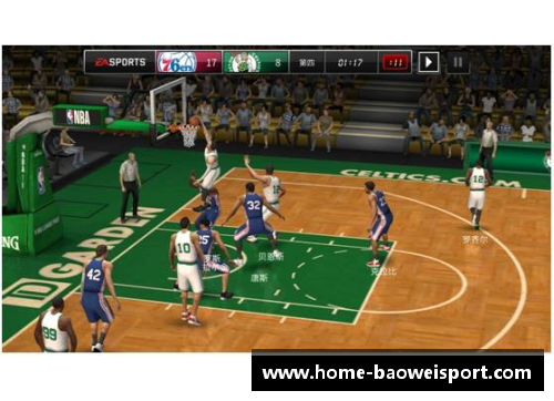 NBA球星布兰特的职业生涯与领导力：探索他在球场上的影响力