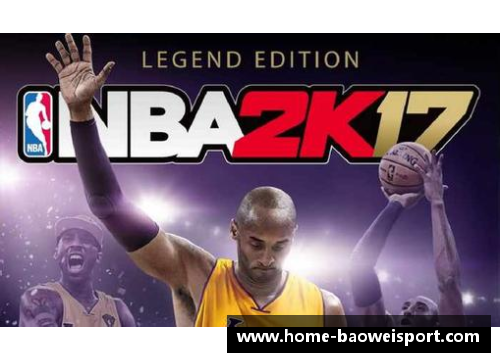 NBA直播录像回放：全方位体验精彩比赛的最佳选择