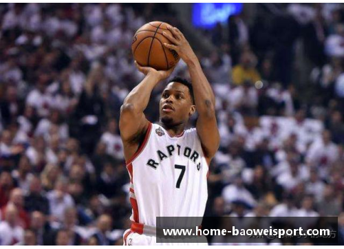 洛瑞在NBA的生涯数据分析及影响力评估